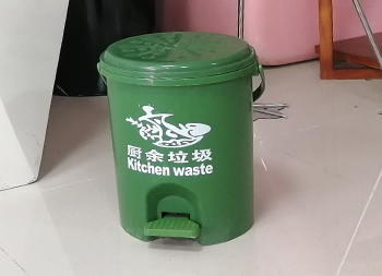 家用脚踏式塑料垃圾桶主图