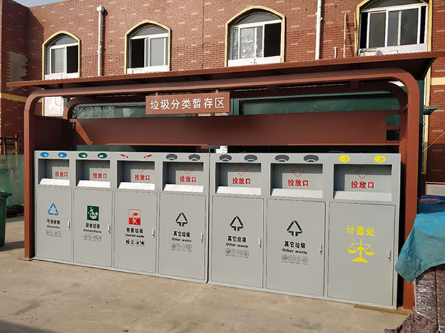 户外大型垃圾分类垃圾亭主图