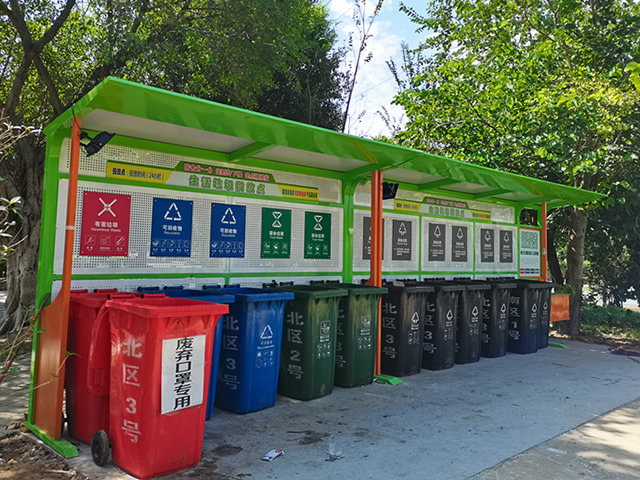 深圳生活垃圾分类垃圾亭主图