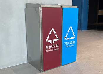 文体局室内不锈钢分类垃圾桶主图