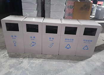 户外公园组合式镀锌板分类垃圾桶主图