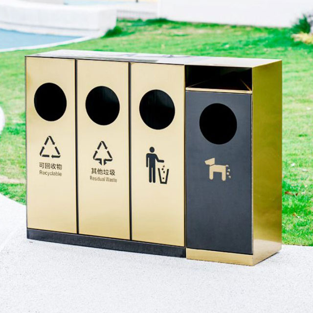 公园电镀四分类不锈钢垃圾桶主图