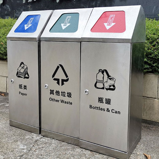 密闭式三分类带盖不锈钢垃圾桶主图