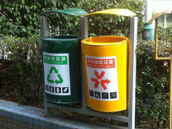 户外环保定制玻璃钢分类果皮箱主图