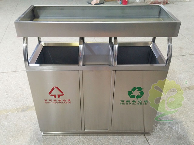 户外养花分类不锈钢垃圾箱