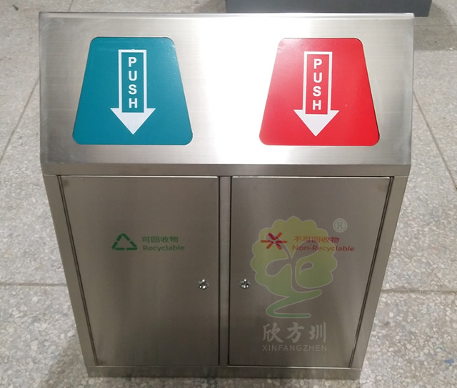 创意户外带盖分类不锈钢垃圾桶