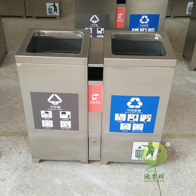 室内环卫两分类不锈钢垃圾桶