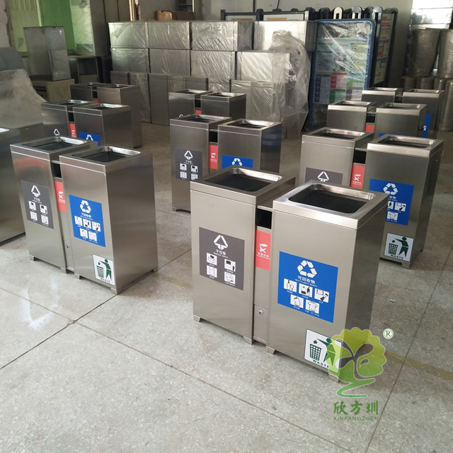 室内环卫两分类不锈钢垃圾桶