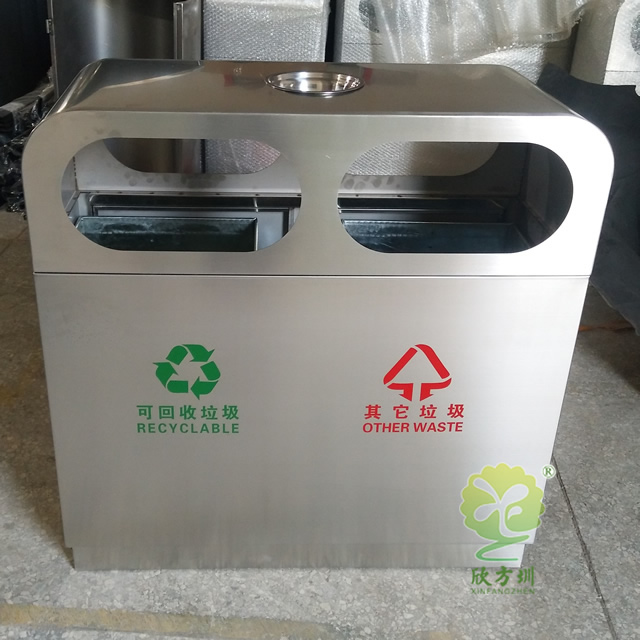 室外保洁双分类不锈钢垃圾桶