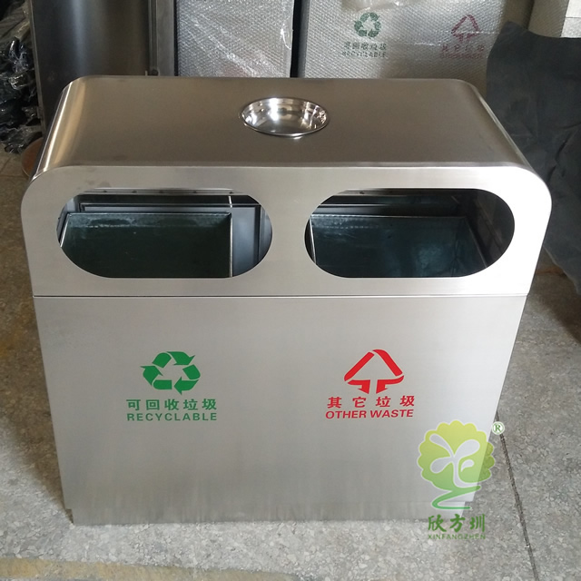 室外保洁双分类不锈钢垃圾桶