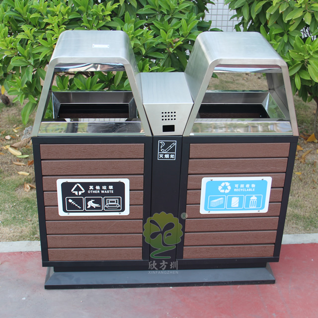 户外景区双分类钢木垃圾桶 户外景区双分类钢木垃圾桶