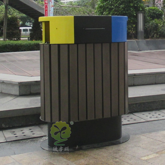 街道椭圆形分类钢木垃圾桶
