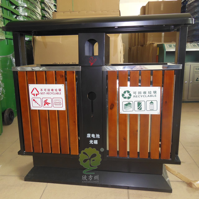 户外小区双分类钢木垃圾桶 户外小区双分类钢木垃圾桶