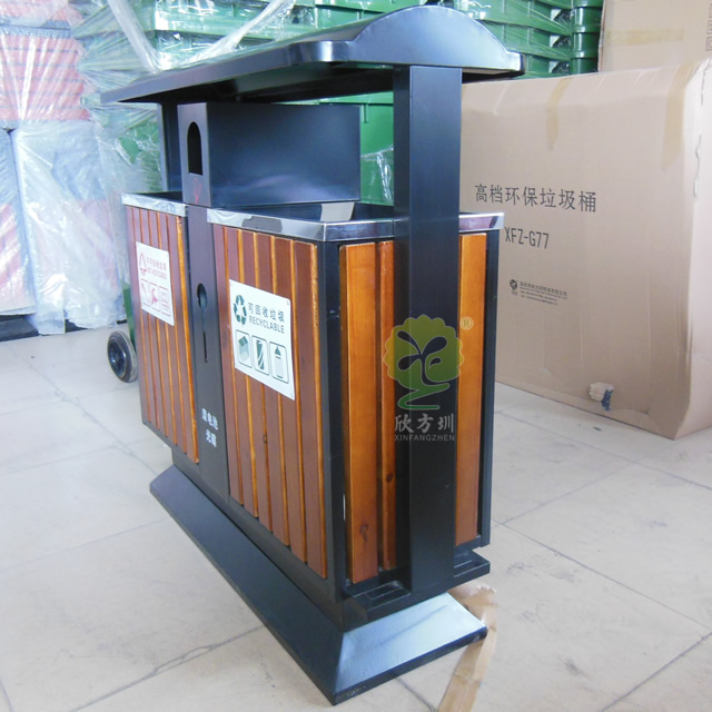户外小区双分类钢木垃圾桶 户外小区双分类钢木垃圾桶