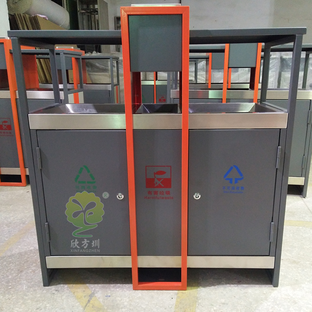 物业小区户外分类钢制垃圾箱