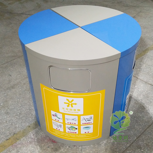  圆柱形组合式分类钢制垃圾桶