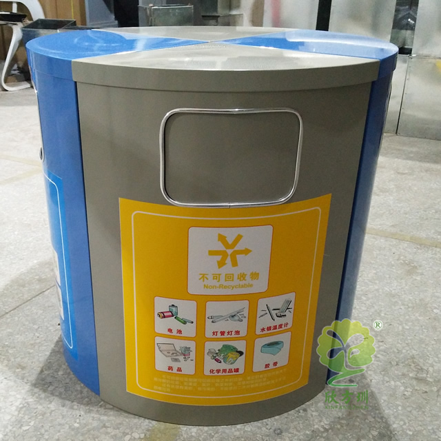  圆柱形组合式分类钢制垃圾桶