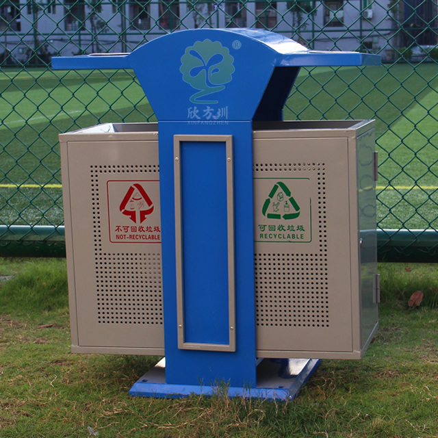 钣金冲孔户外分类钢制垃圾桶