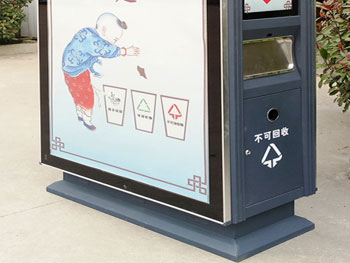 智能广告垃圾桶主图
