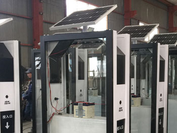 电子广告垃圾桶主图