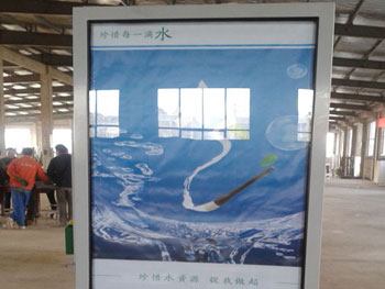 公益广告垃圾桶主图