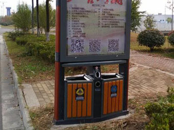 节能广告垃圾桶主图