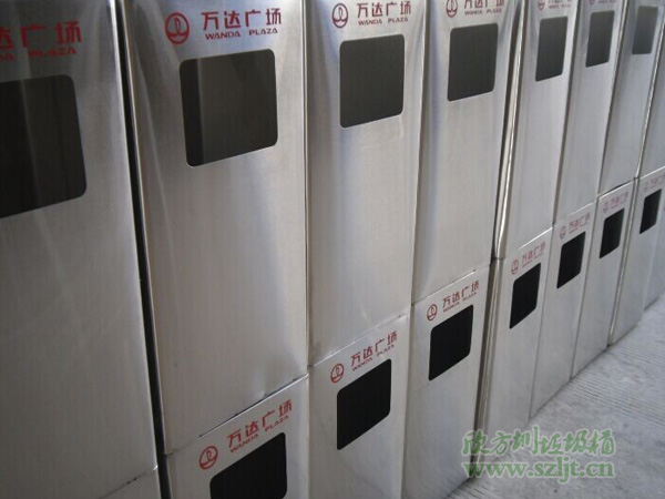 万达广场方形不锈钢果皮箱