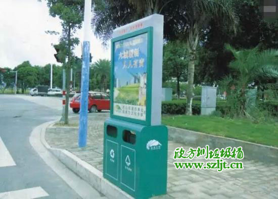 哈尔滨城市垃圾箱将提供免费WIFI