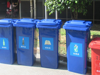 加厚塑料垃圾桶主图