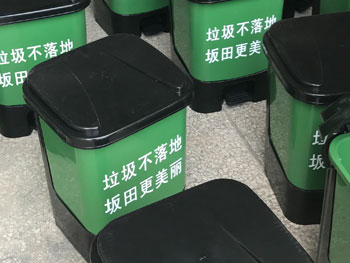 室内塑料垃圾桶主图